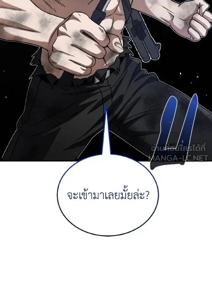 หน้า 100