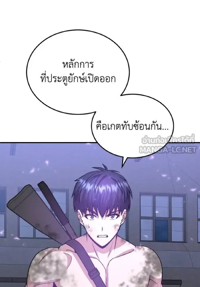 หน้า 116