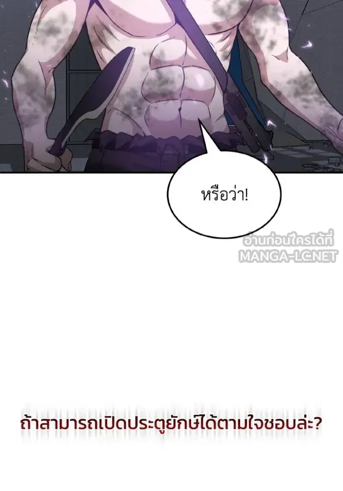 หน้า 117