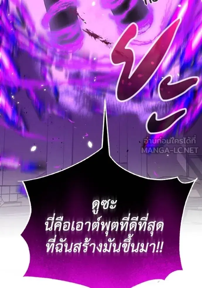 หน้า 123