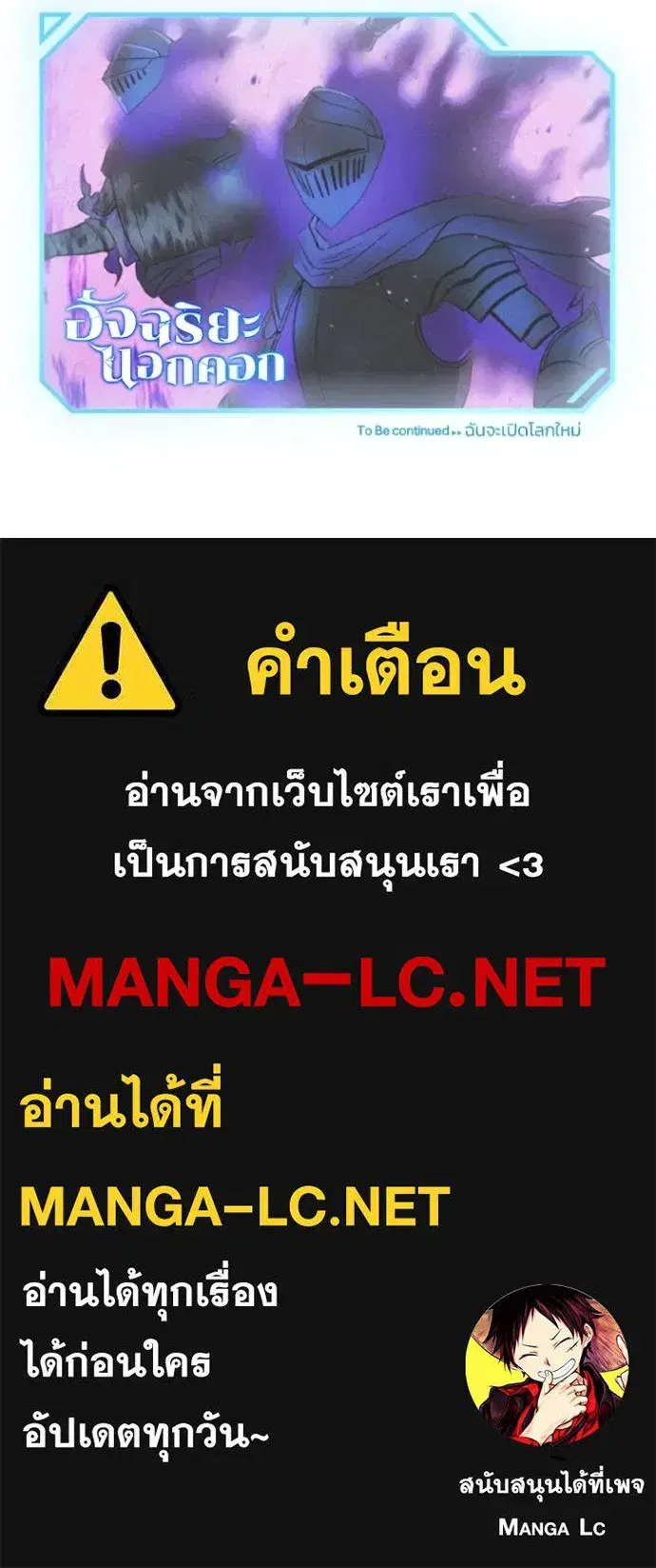 หน้า 125