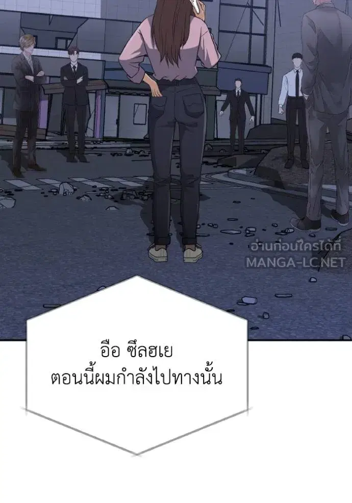 หน้า 73