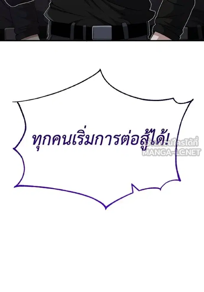 หน้า 99