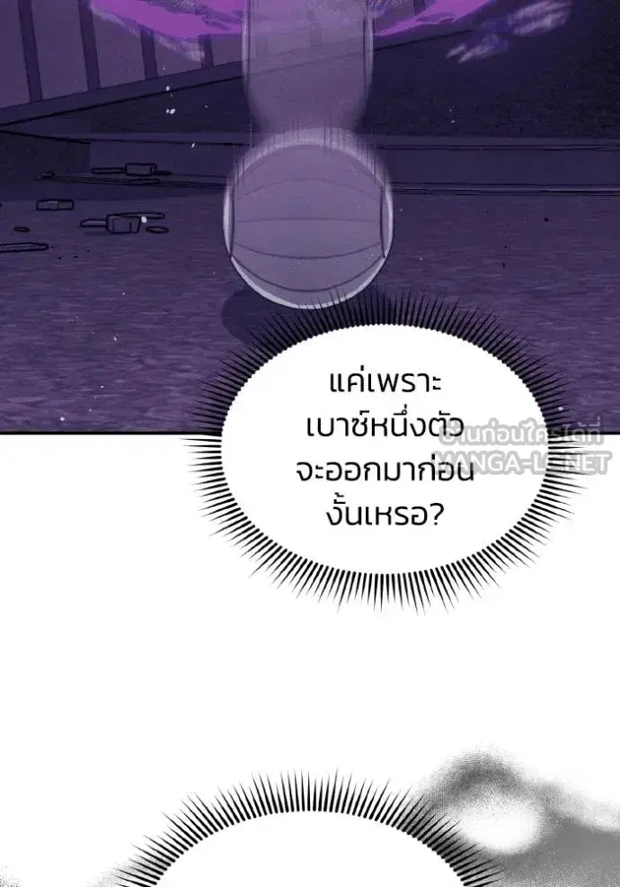 หน้า 102