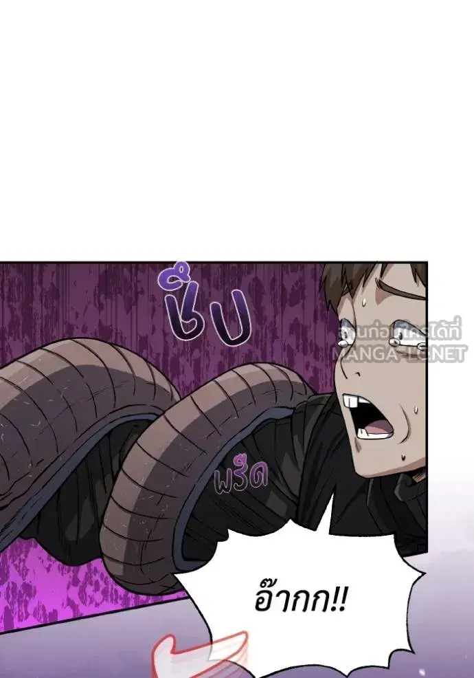 หน้า 107