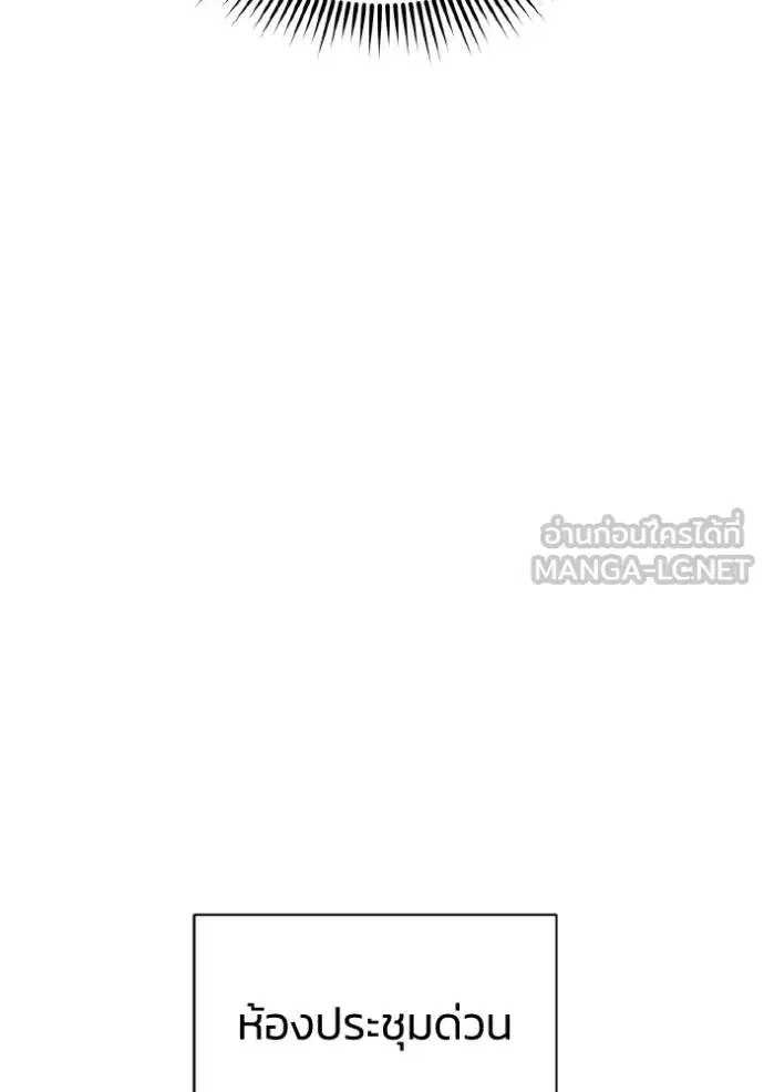 หน้า 112