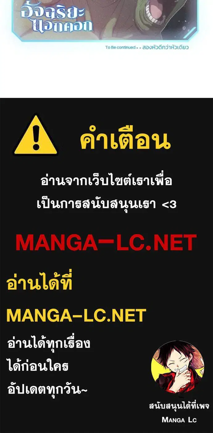 หน้า 123