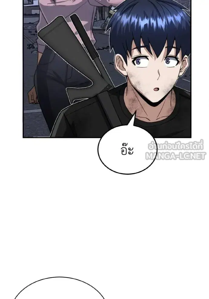 หน้า 92