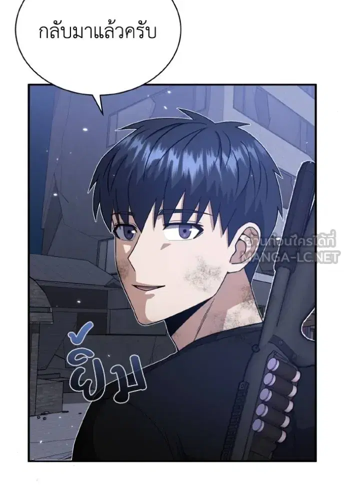หน้า 93