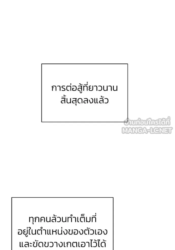 หน้า 94