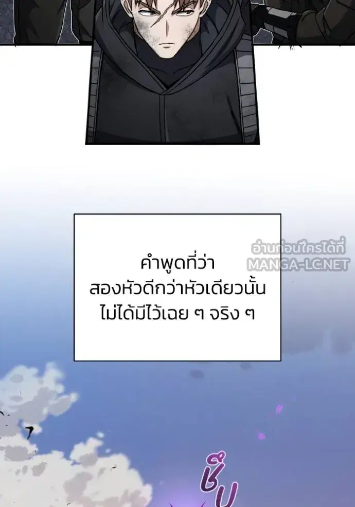หน้า 96
