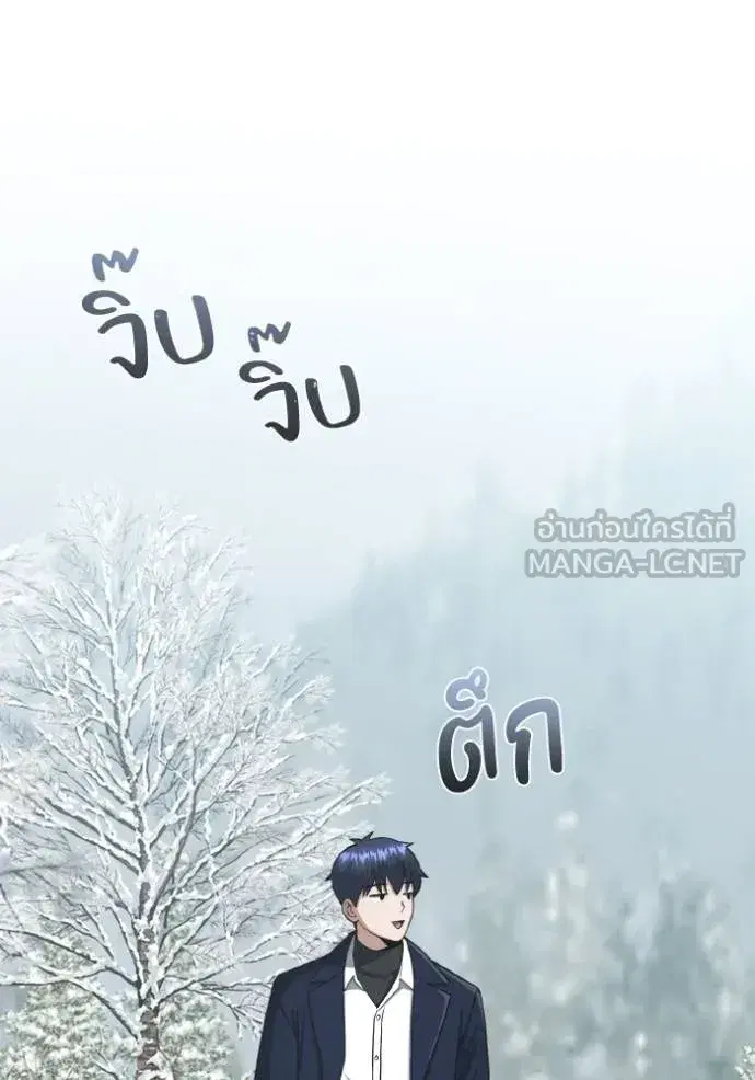 หน้า 78