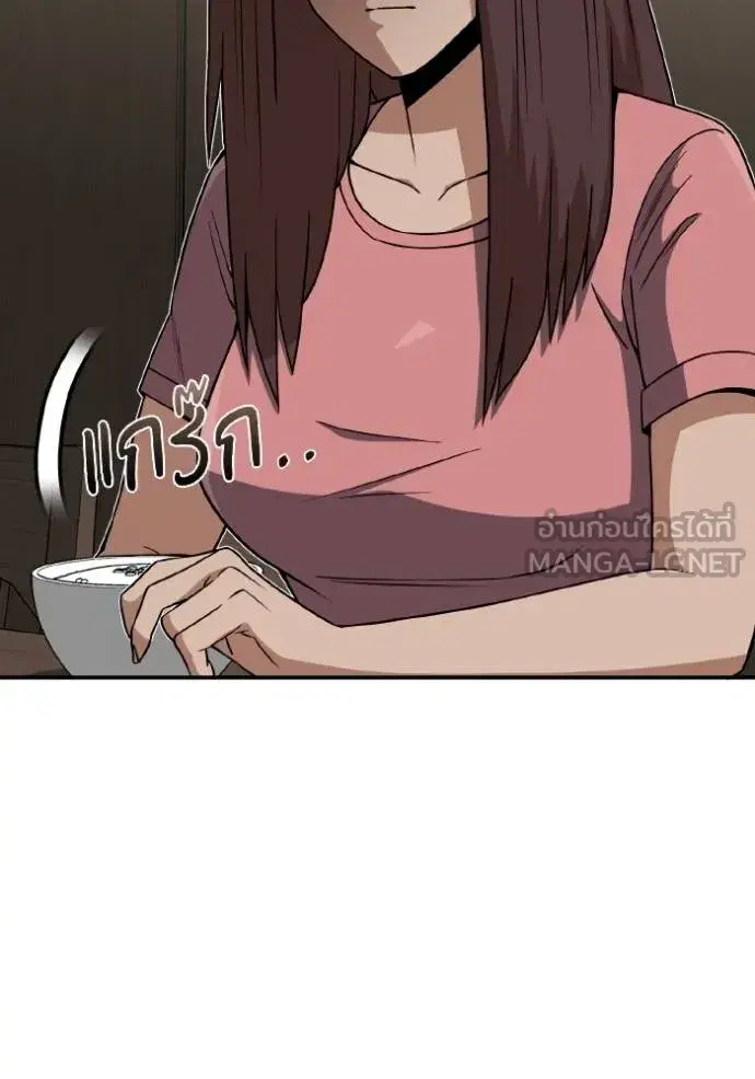หน้า 106