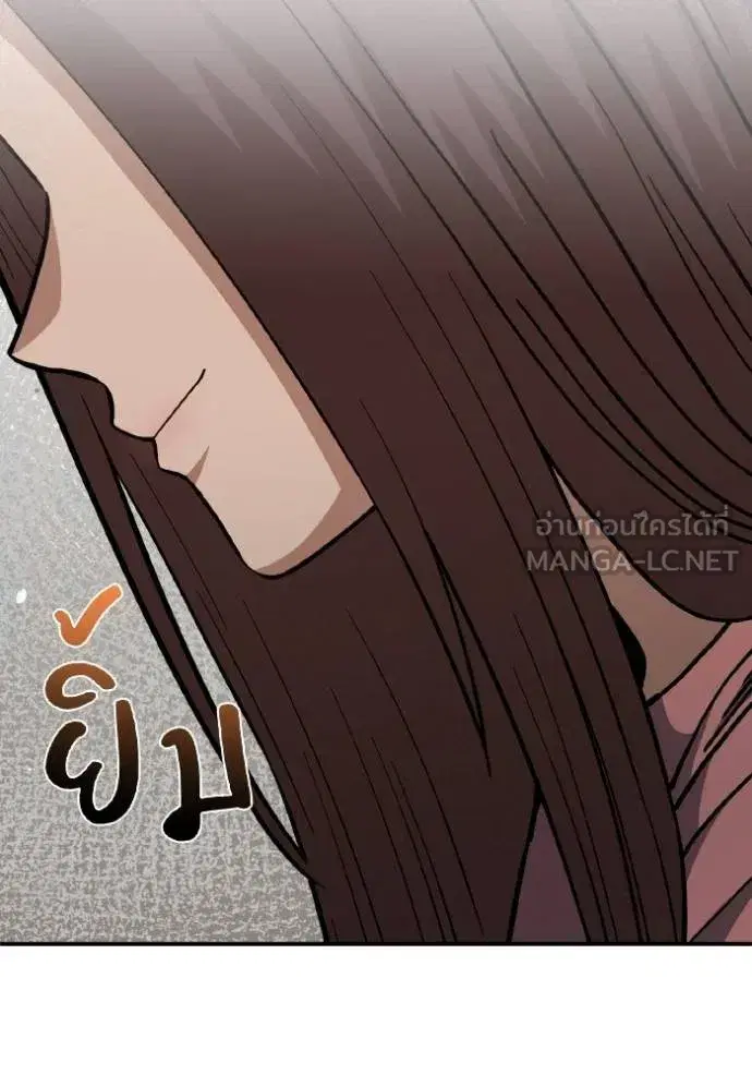 หน้า 117