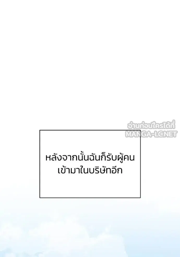 หน้า 120