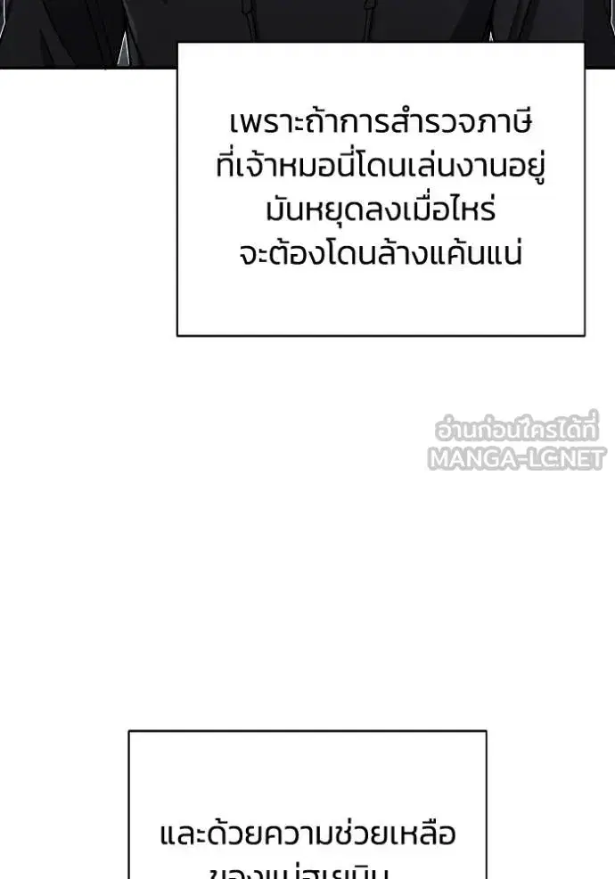 หน้า 126