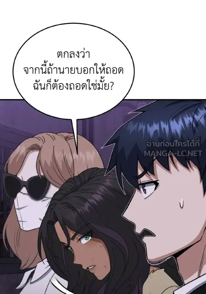 หน้า 129