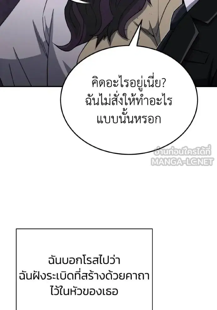 หน้า 130