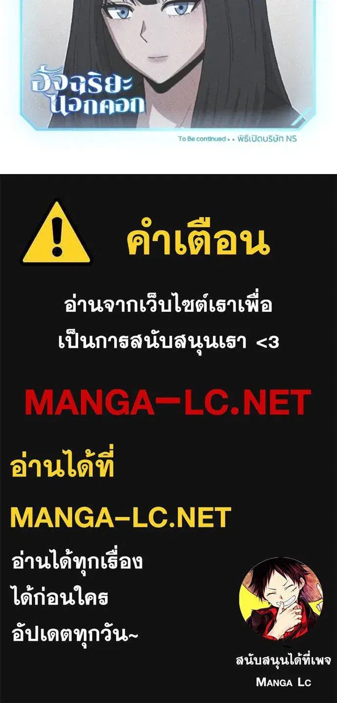 หน้า 141