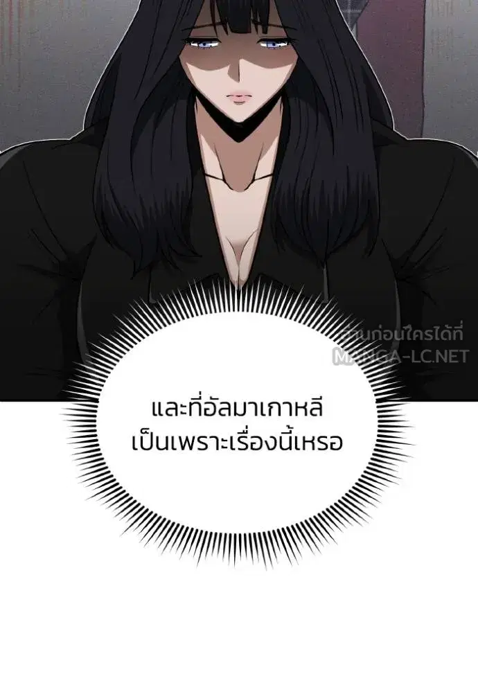 หน้า 129