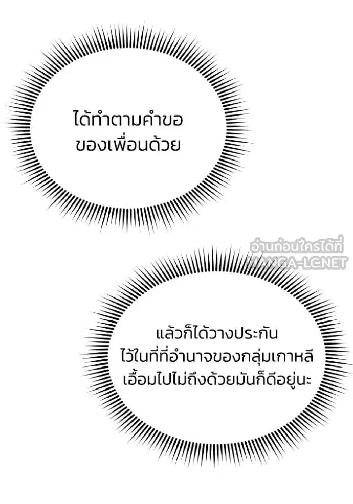 หน้า 130
