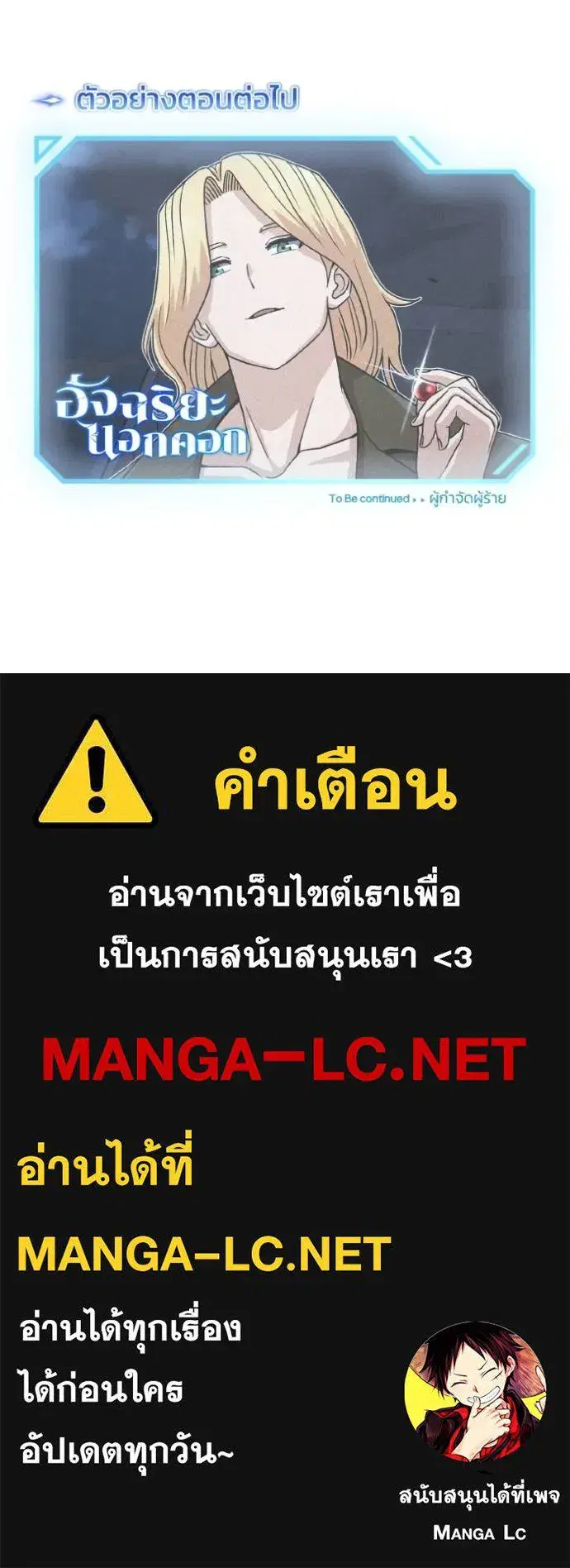 หน้า 135