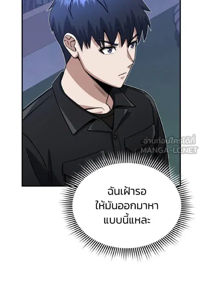 หน้า 78