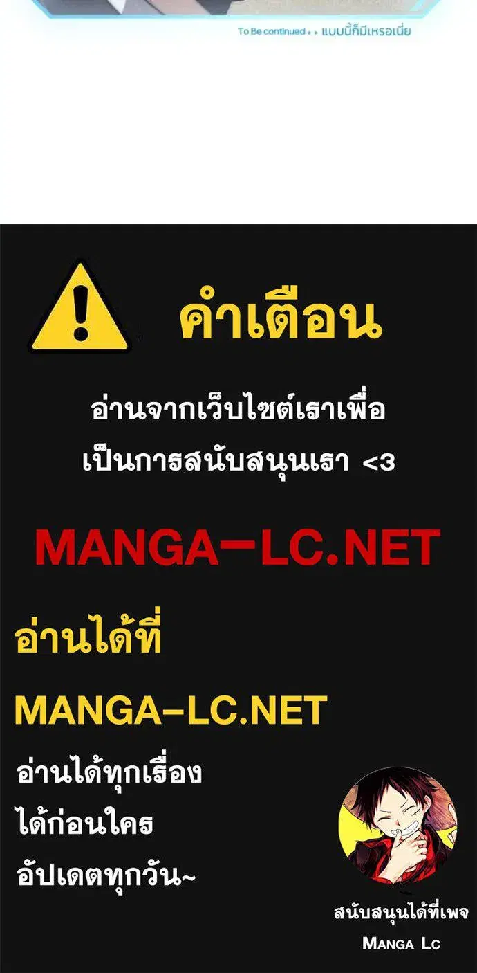 หน้า 110