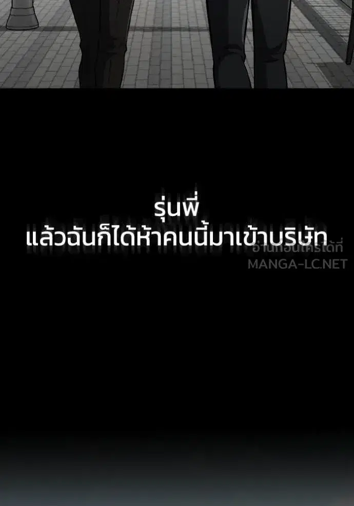 หน้า 105