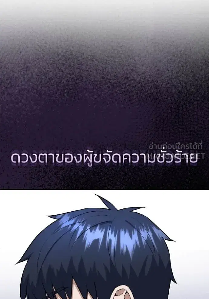 หน้า 122