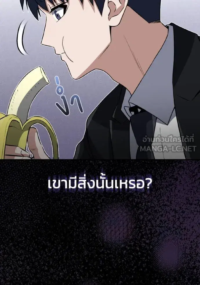 หน้า 123