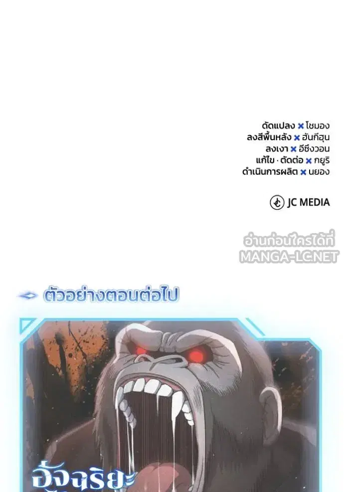 หน้า 137