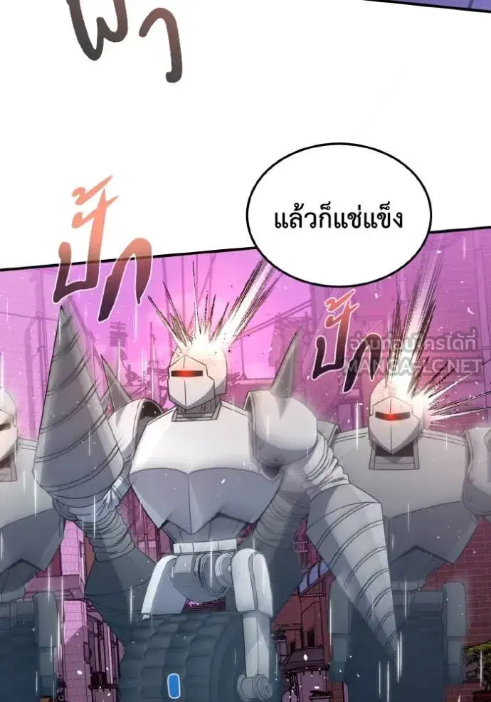 หน้า 94