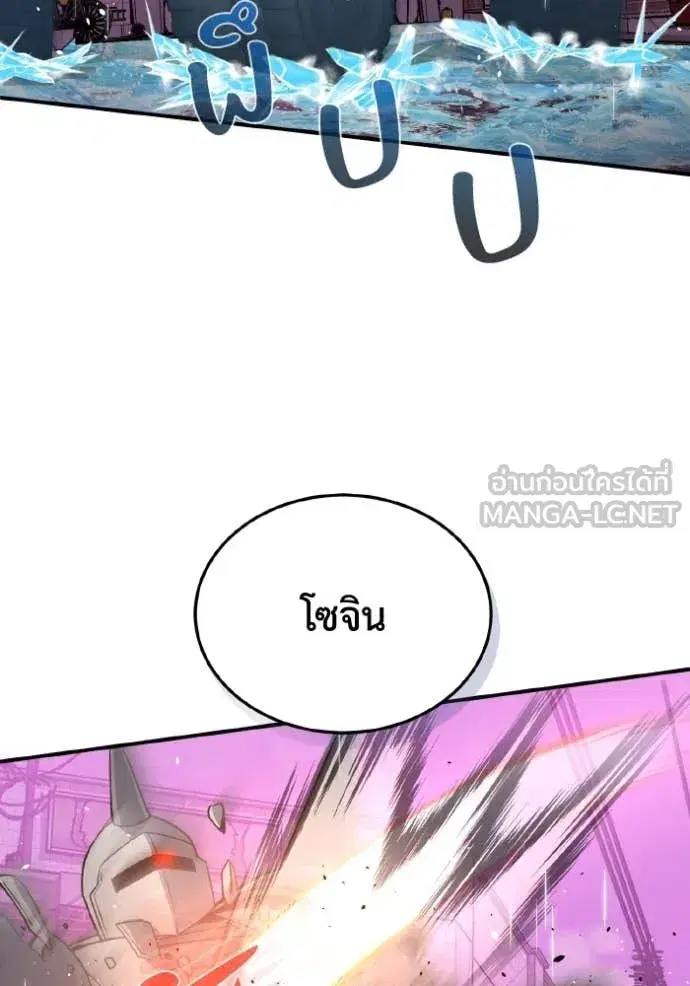หน้า 95