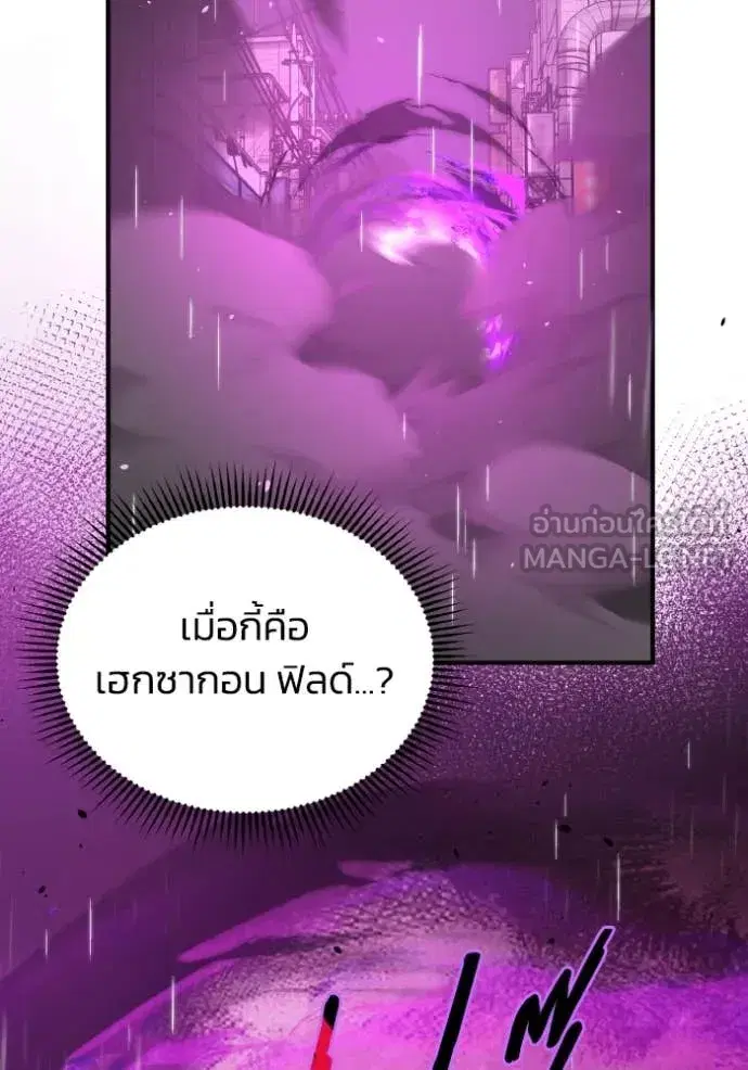 หน้า 129