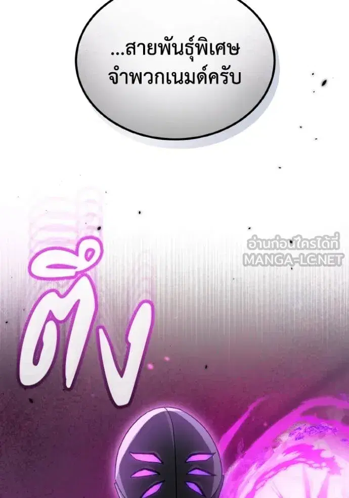 หน้า 133