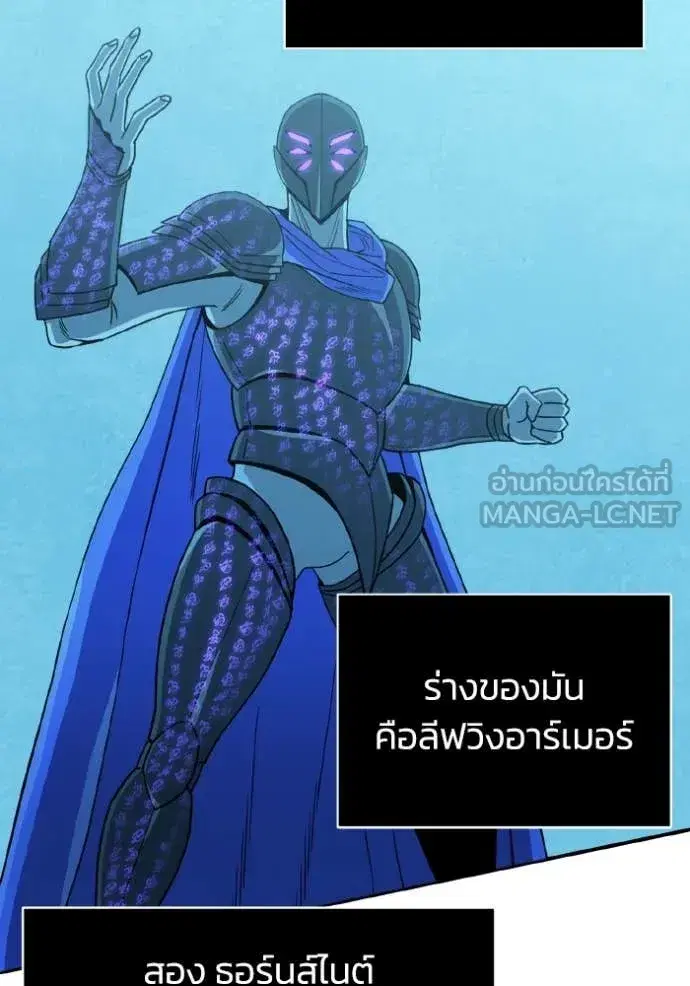 หน้า 85
