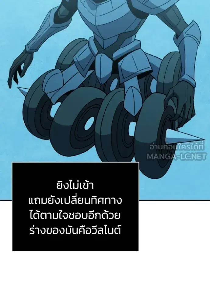 หน้า 89