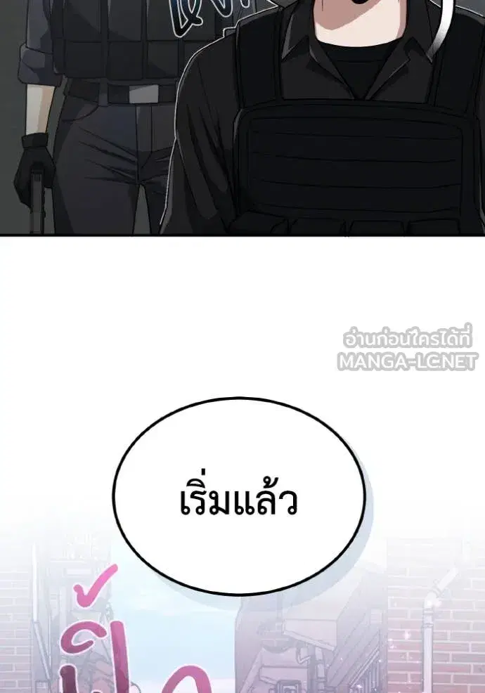หน้า 96
