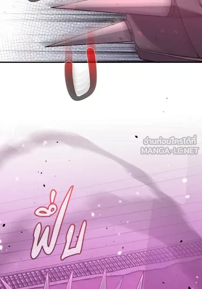 หน้า 104