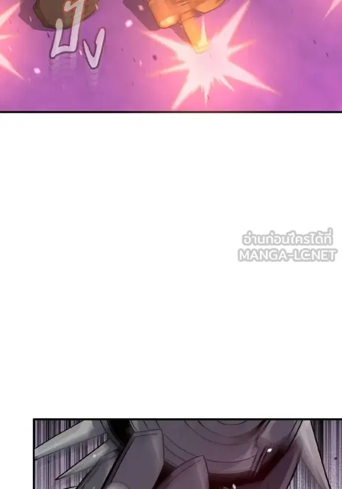 หน้า 108