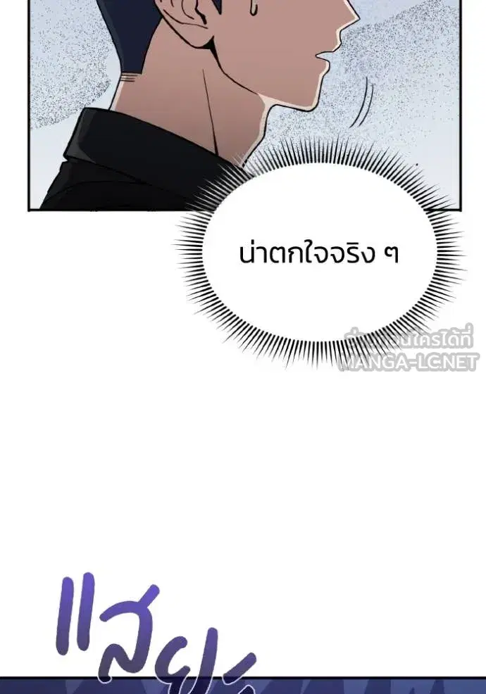 หน้า 115