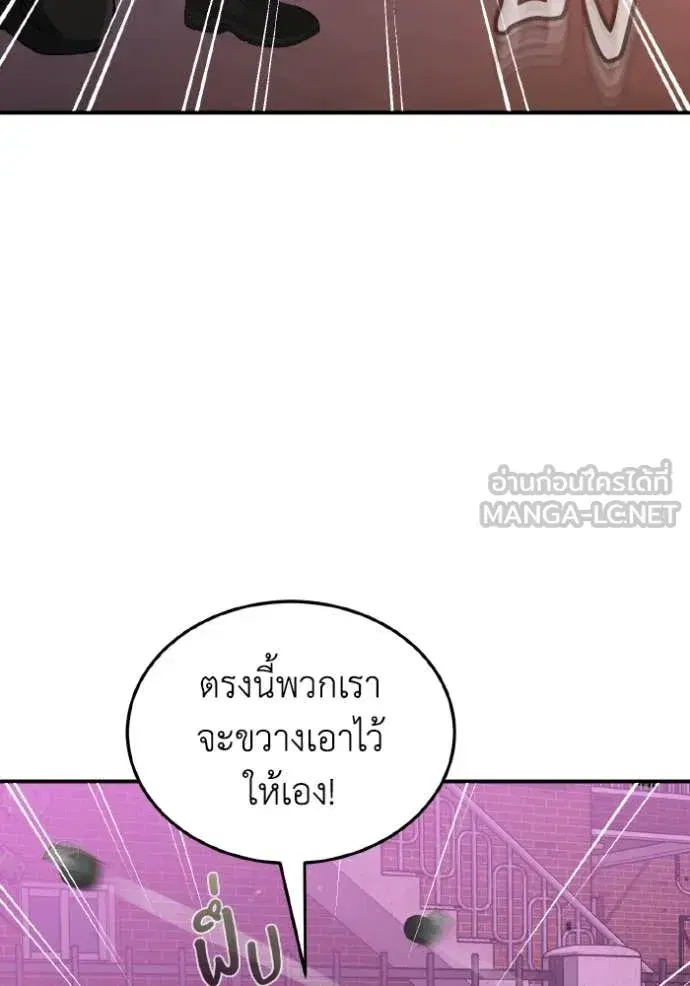 หน้า 122