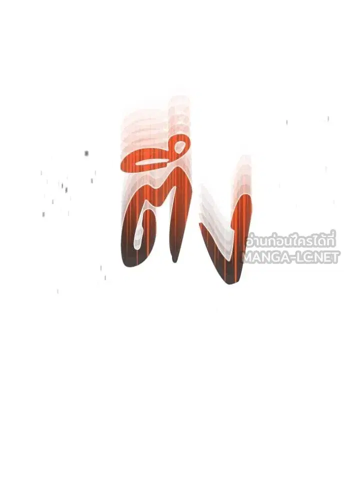 หน้า 129