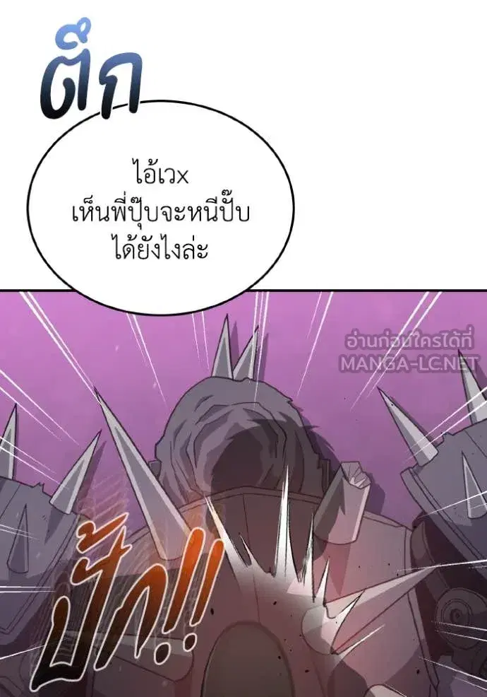 หน้า 130