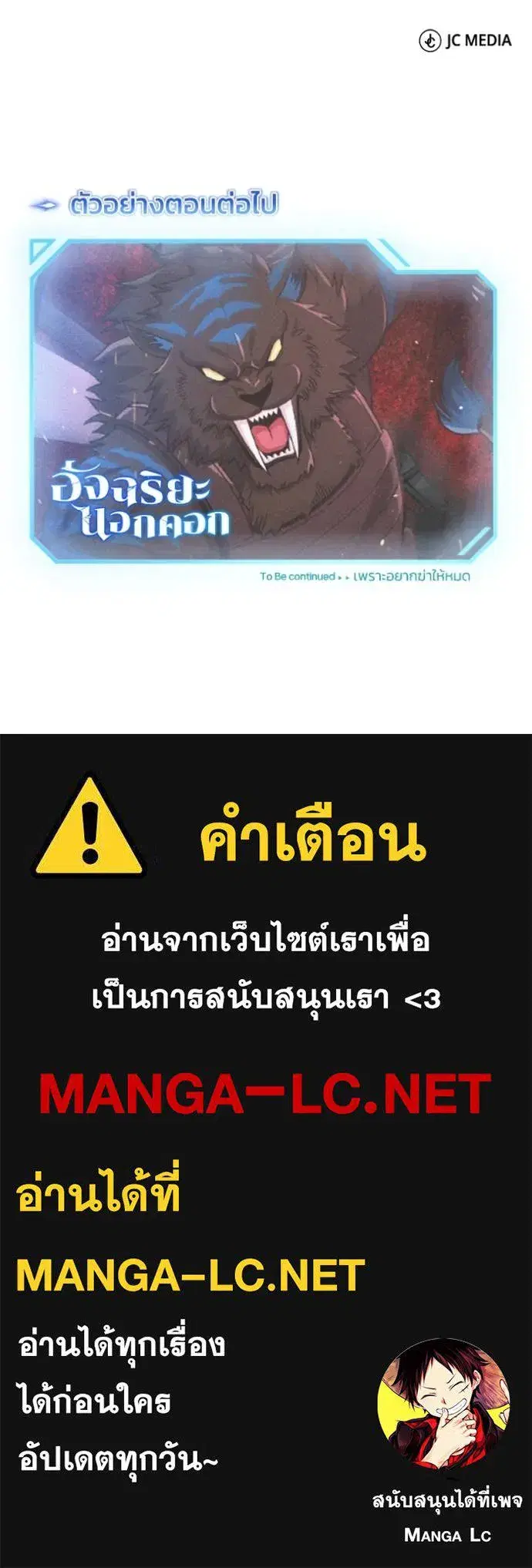 หน้า 134