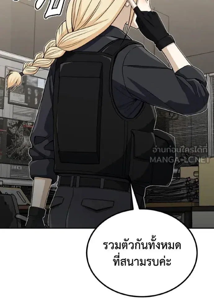 หน้า 90