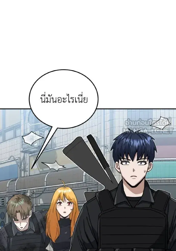 หน้า 94