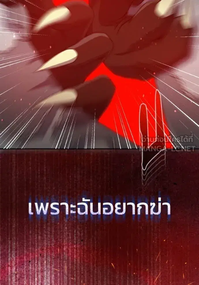 หน้า 123