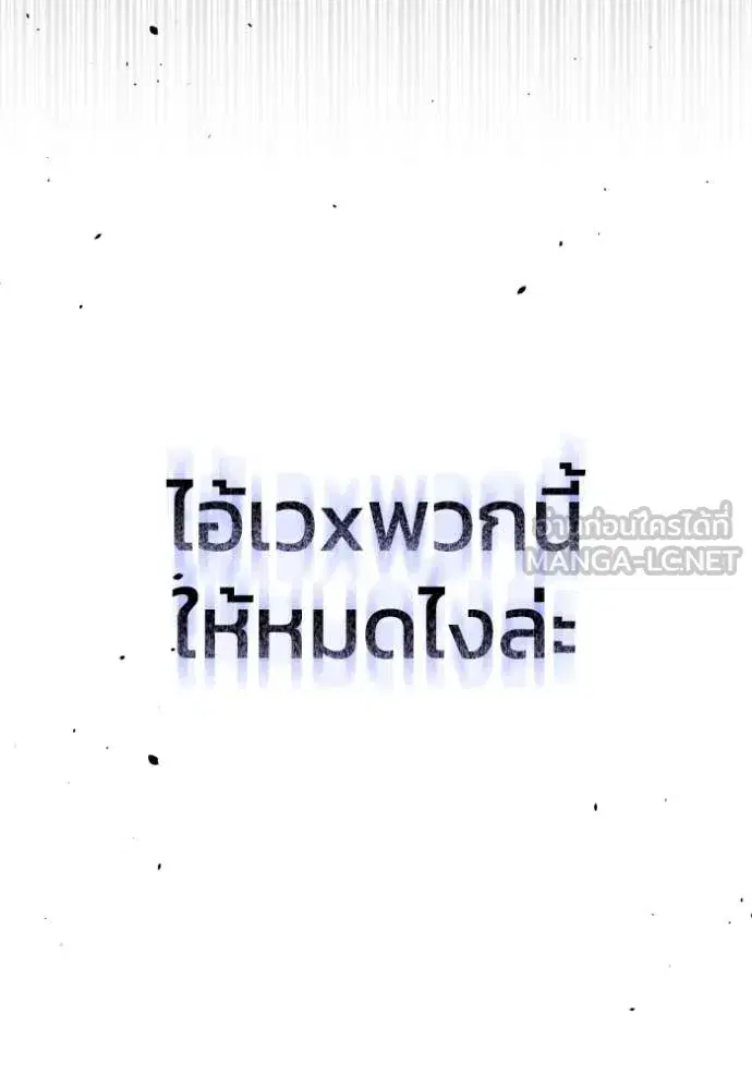 หน้า 127